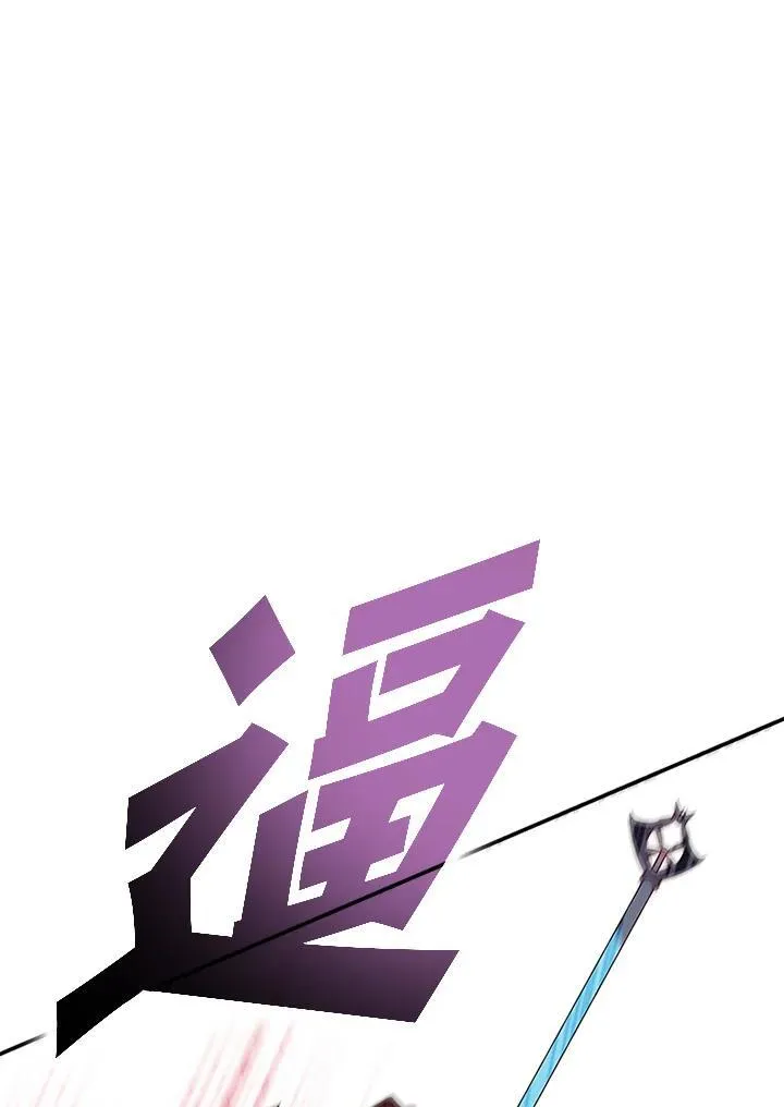 第123话150