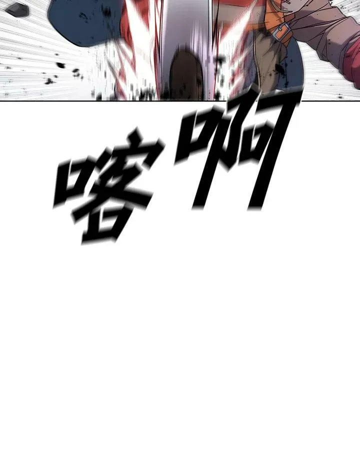 第42话10