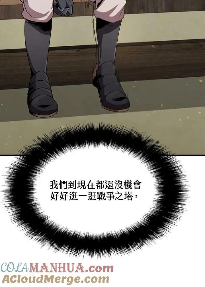 第82话128