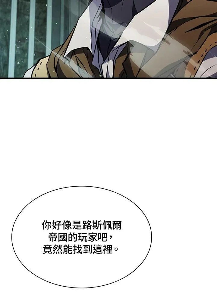 第73话67