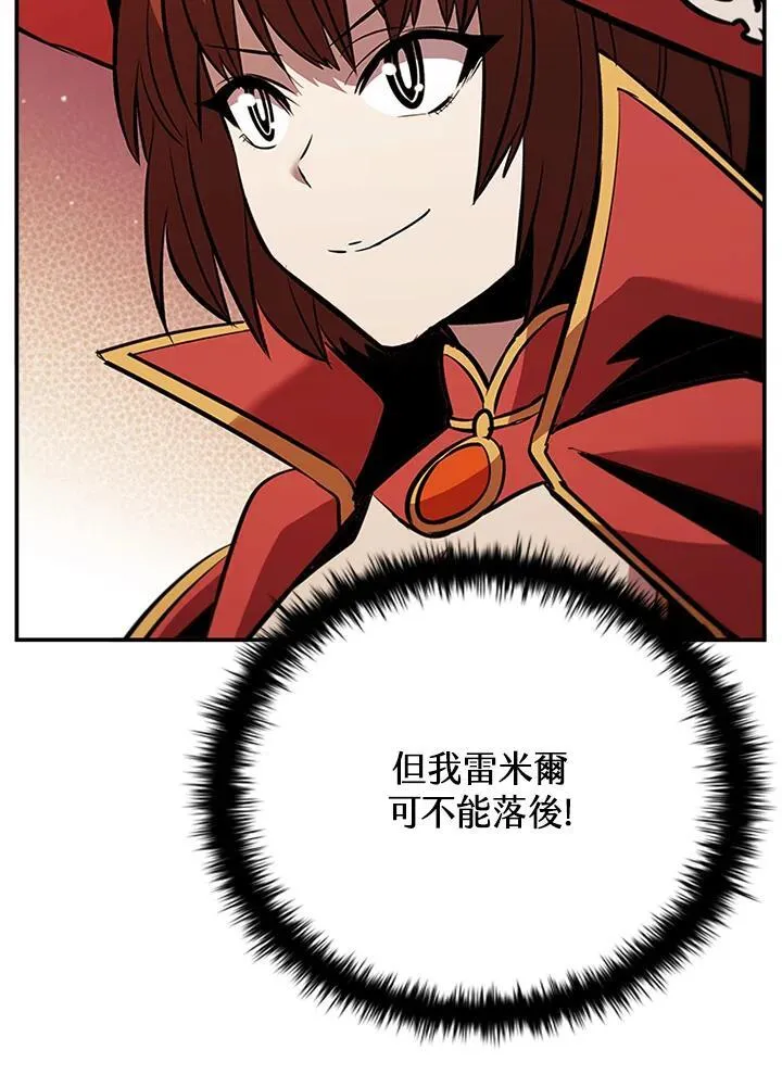 第120话94