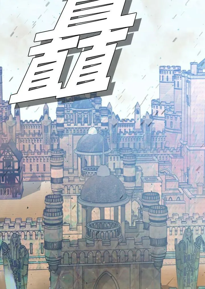 第86话50
