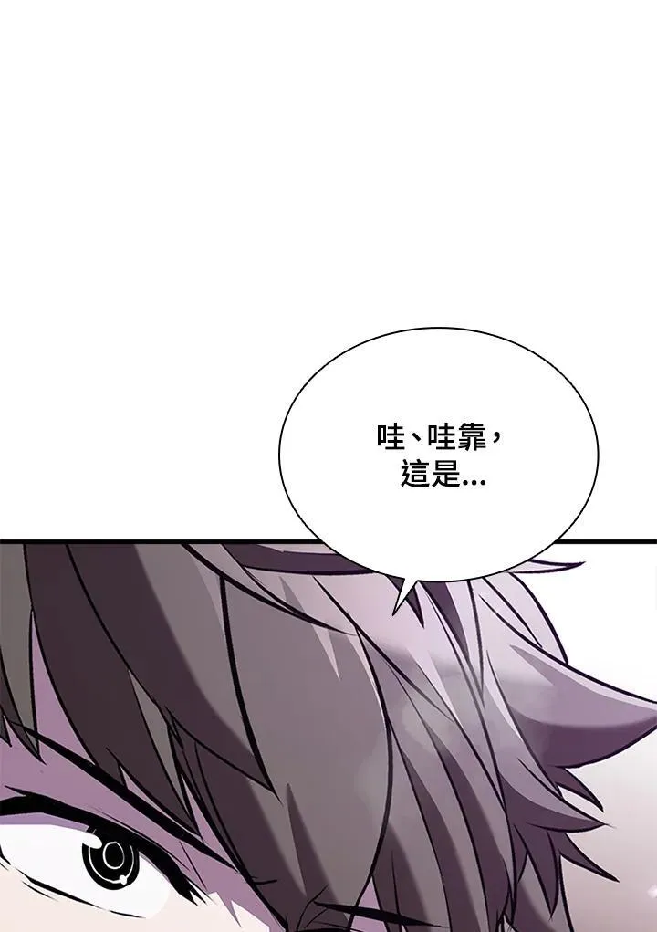 第103话161