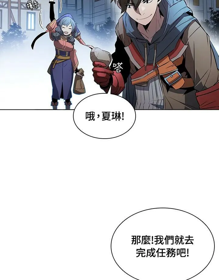 第13话78