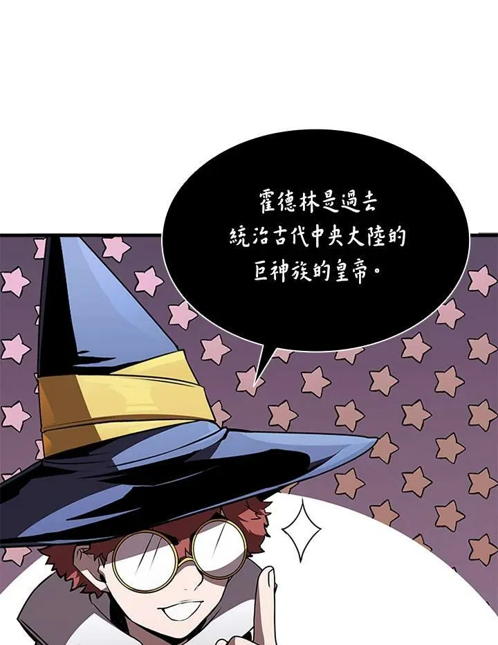第76话78