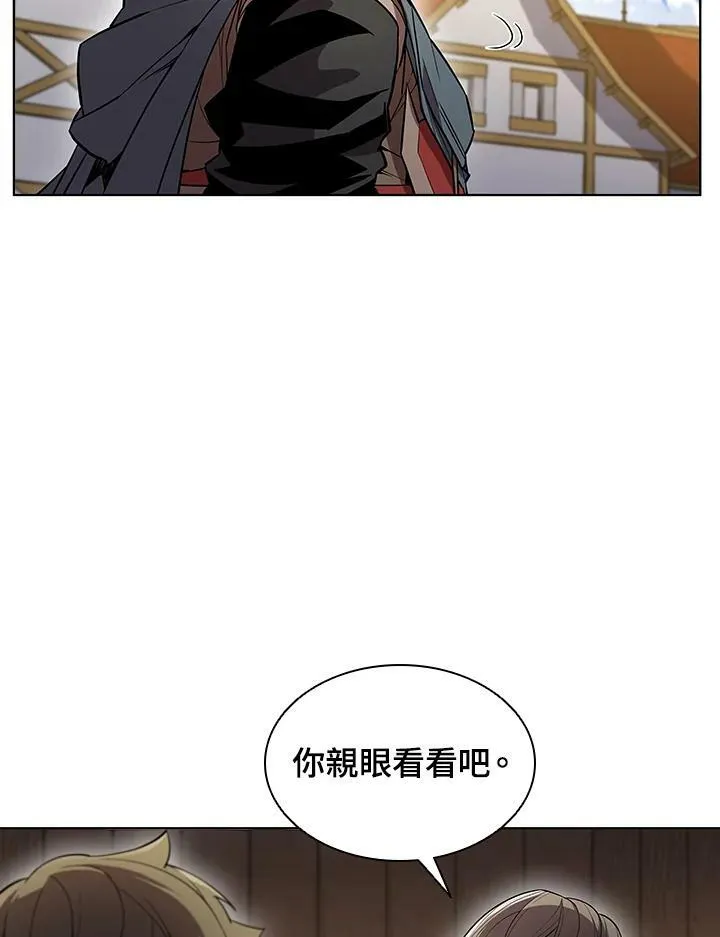 第47话57