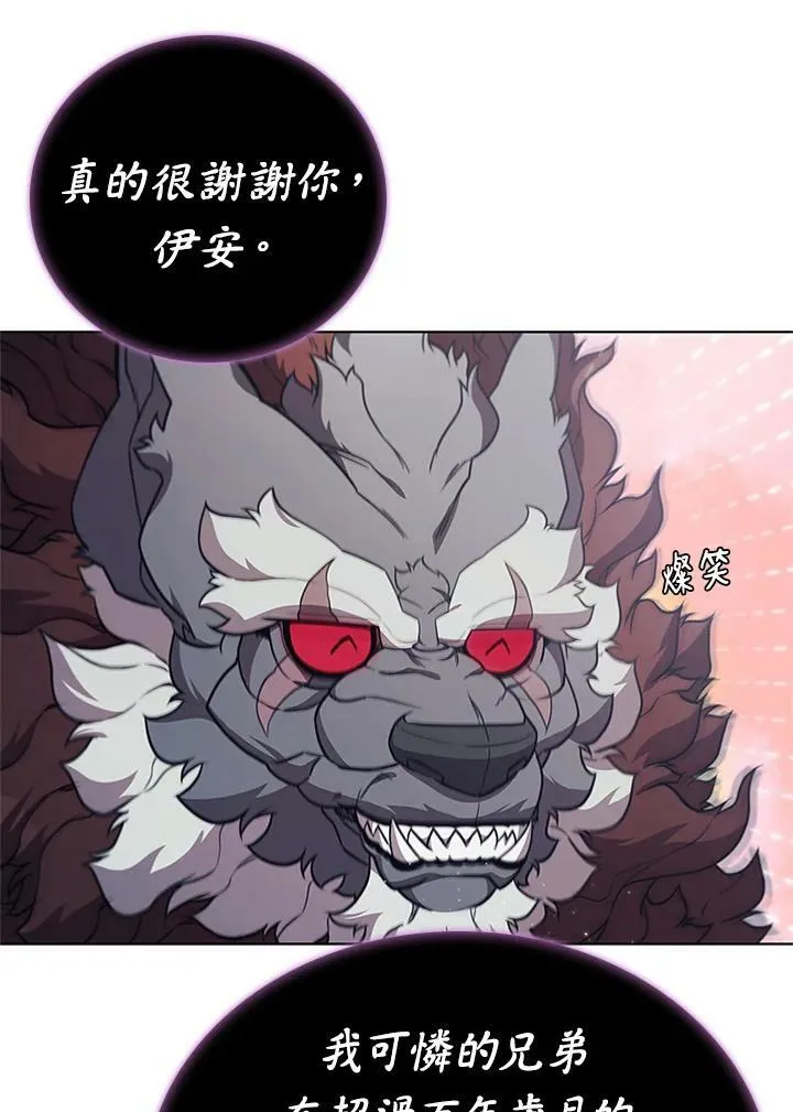 第68话57