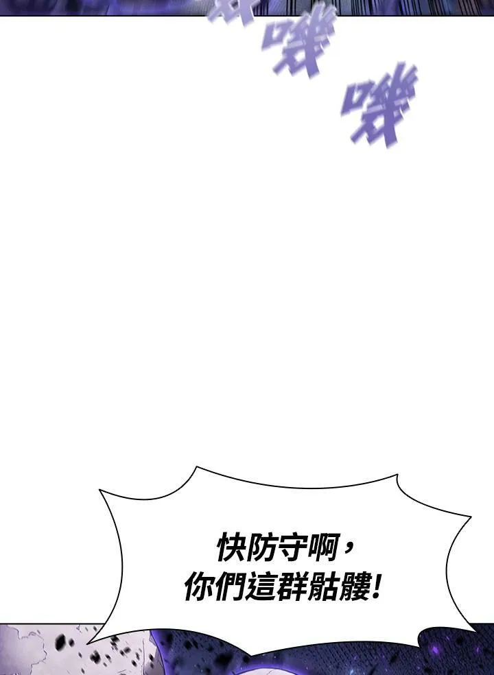 第29话63