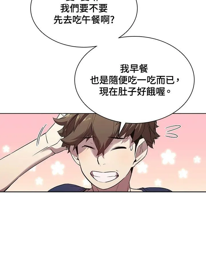 第28话31