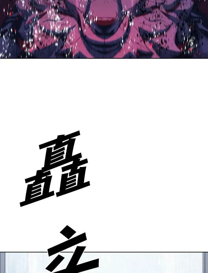 第67话5