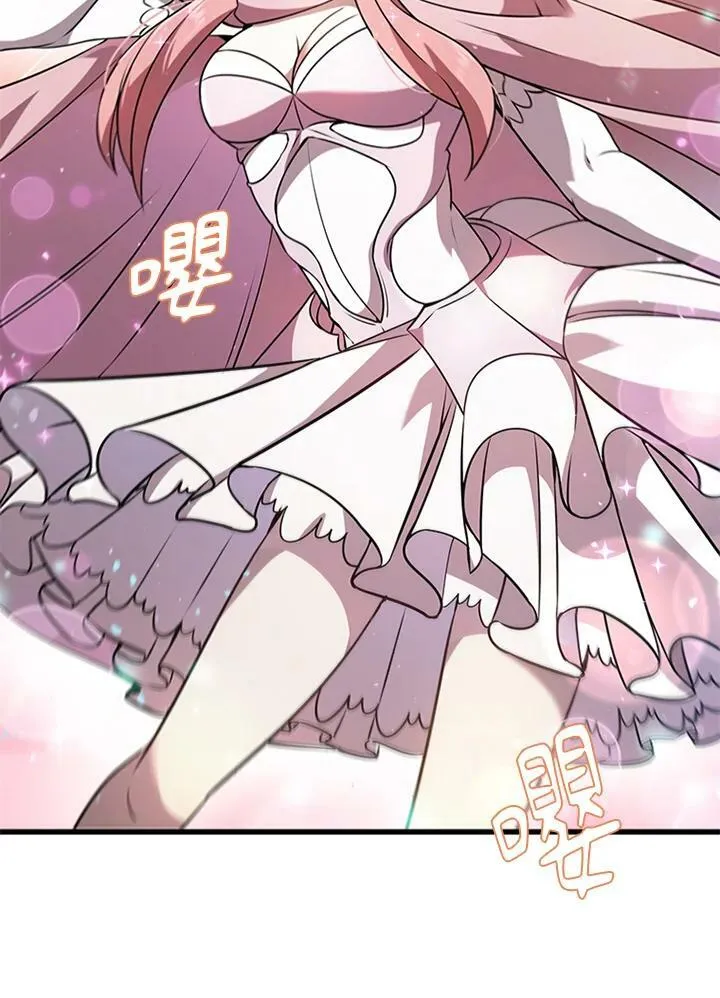 第84话85