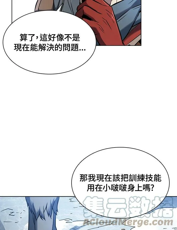 第19话72