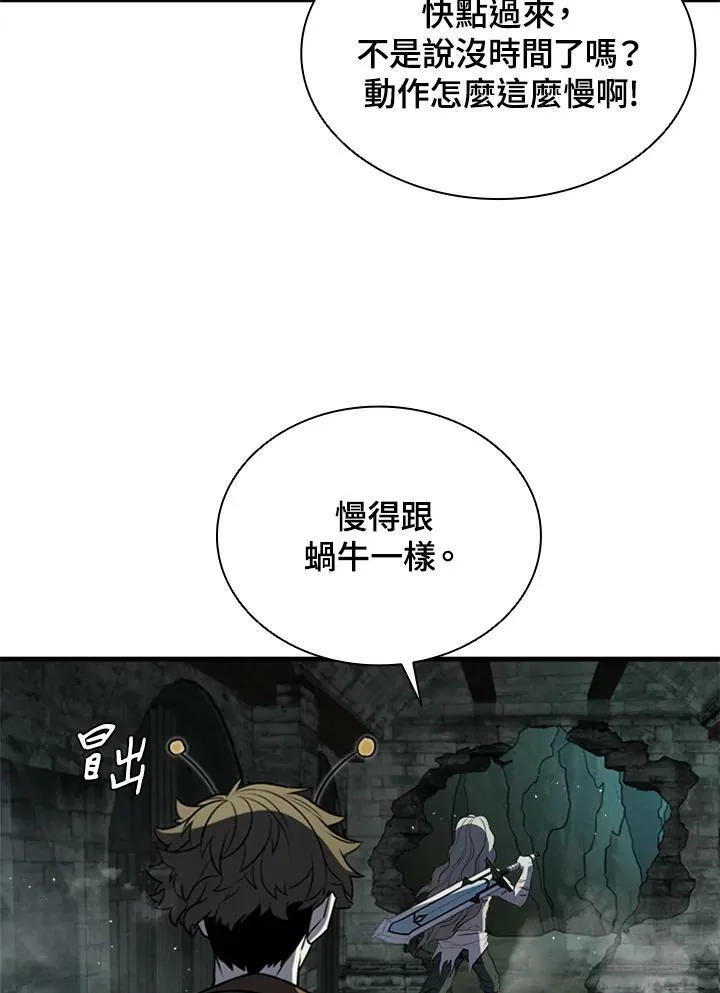 第74话61