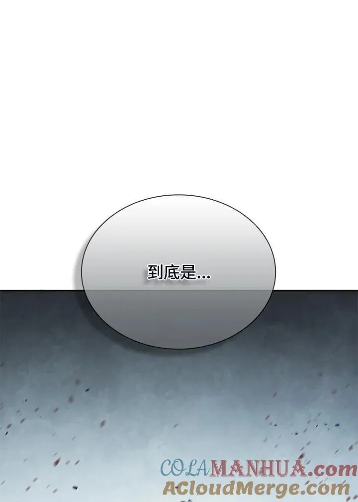 第101话20