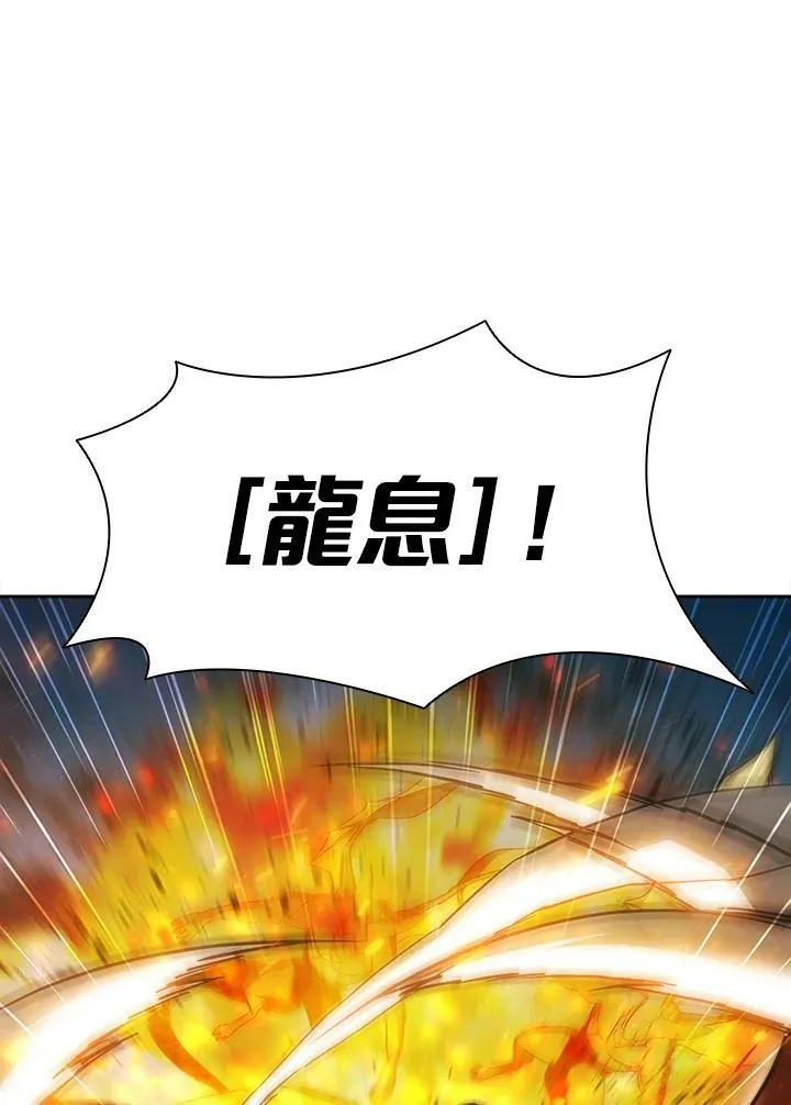 第42话81