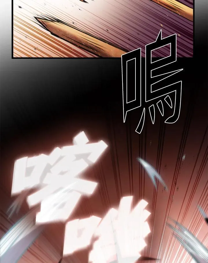 第100话26