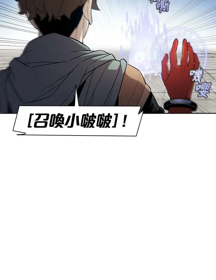 第40话37