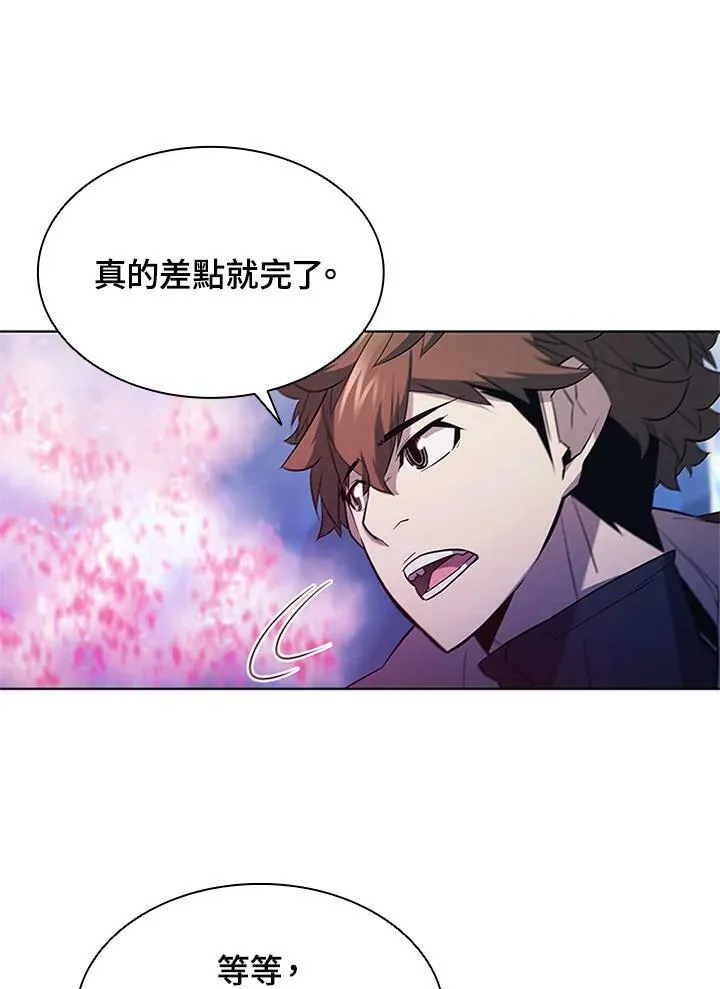 第67话91