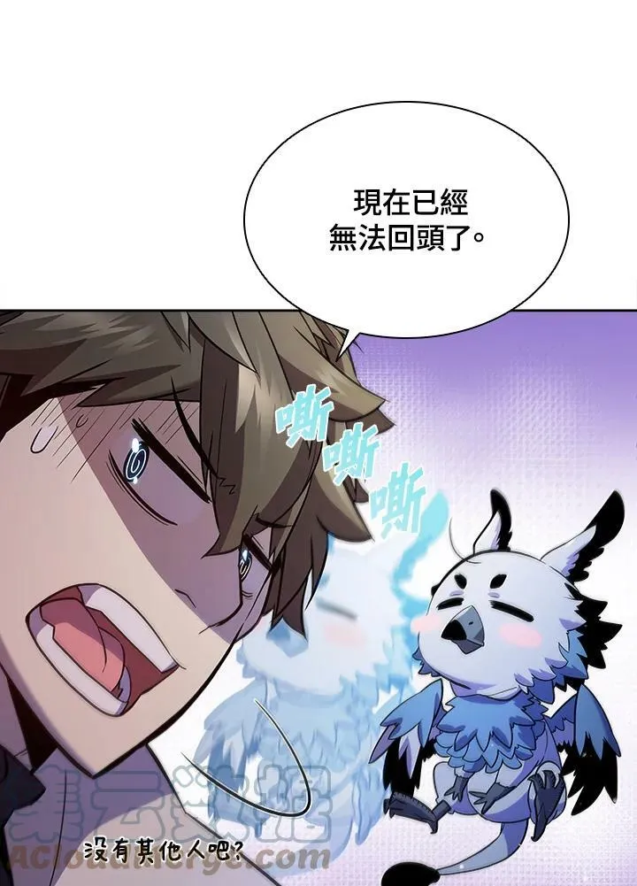 第56话80