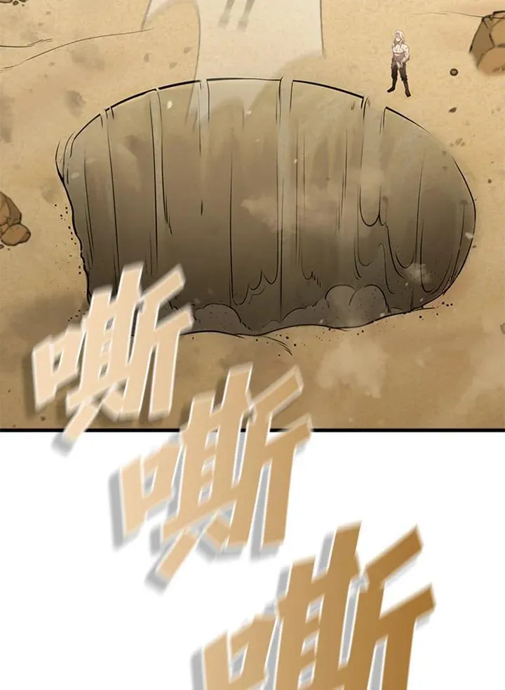 第90话114