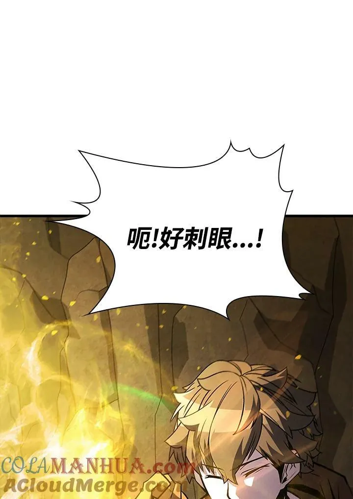 第81话112