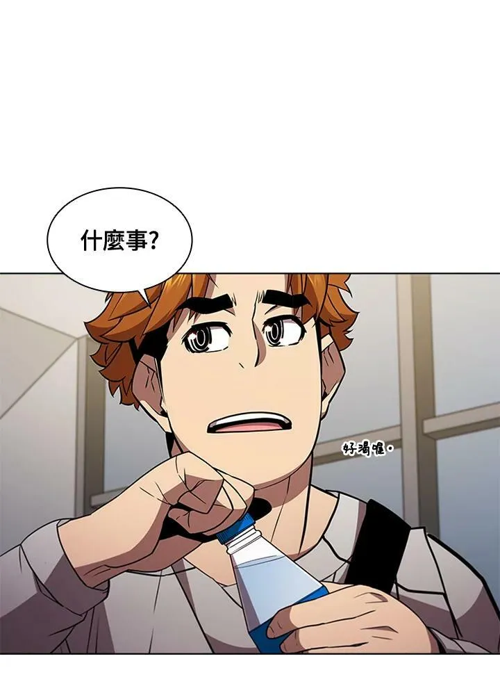 第64话34