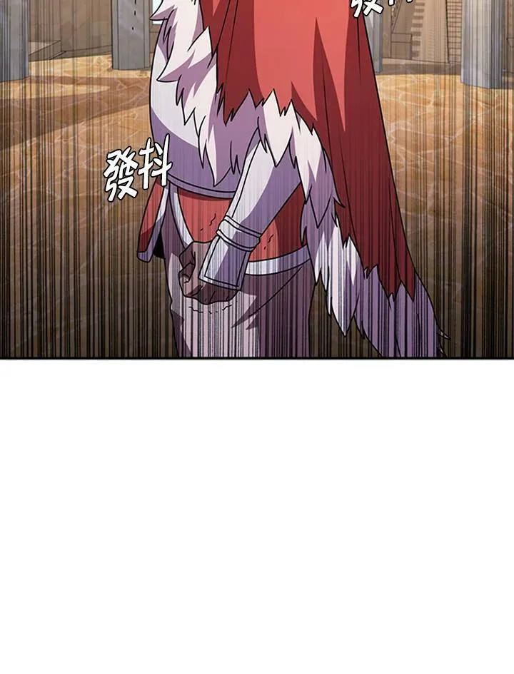 第85话141