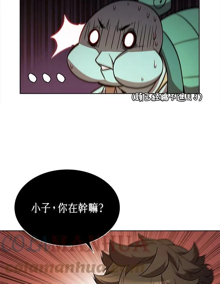 第64话81