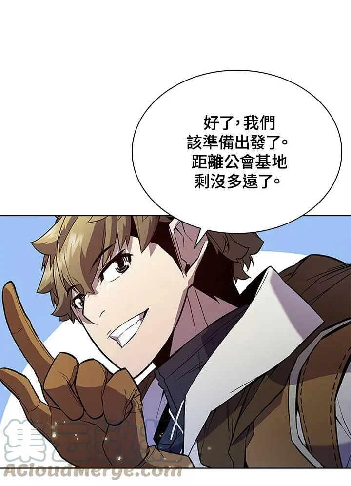第57话66