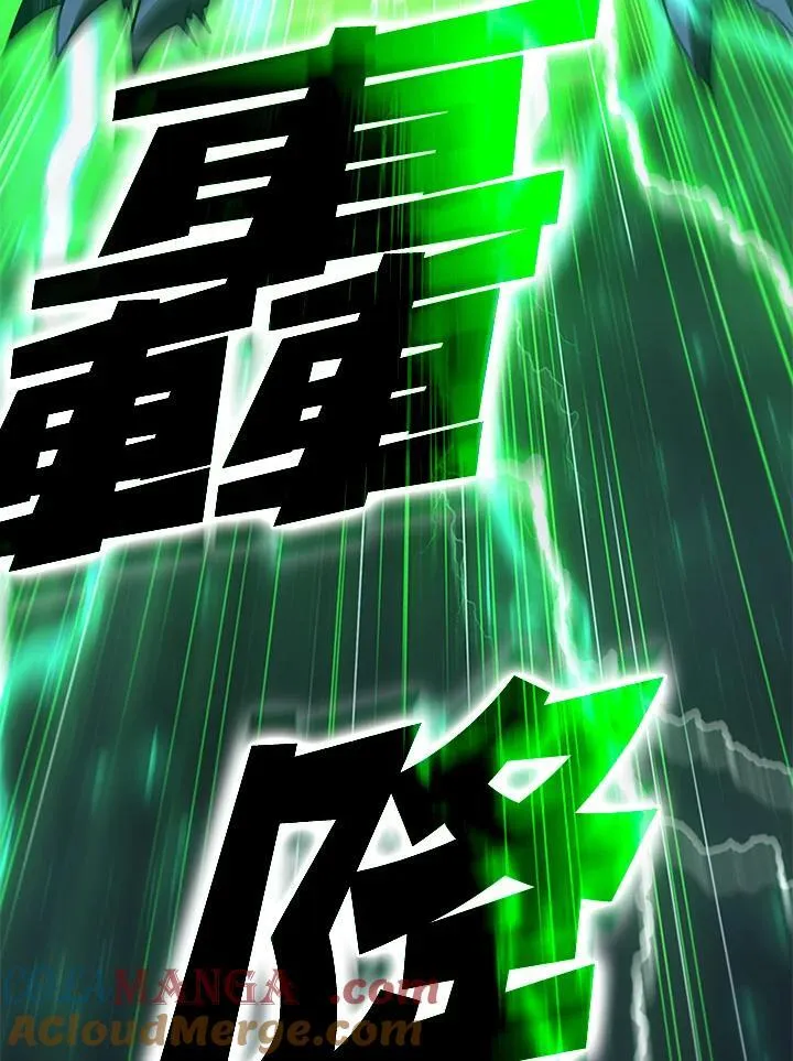 第127话152