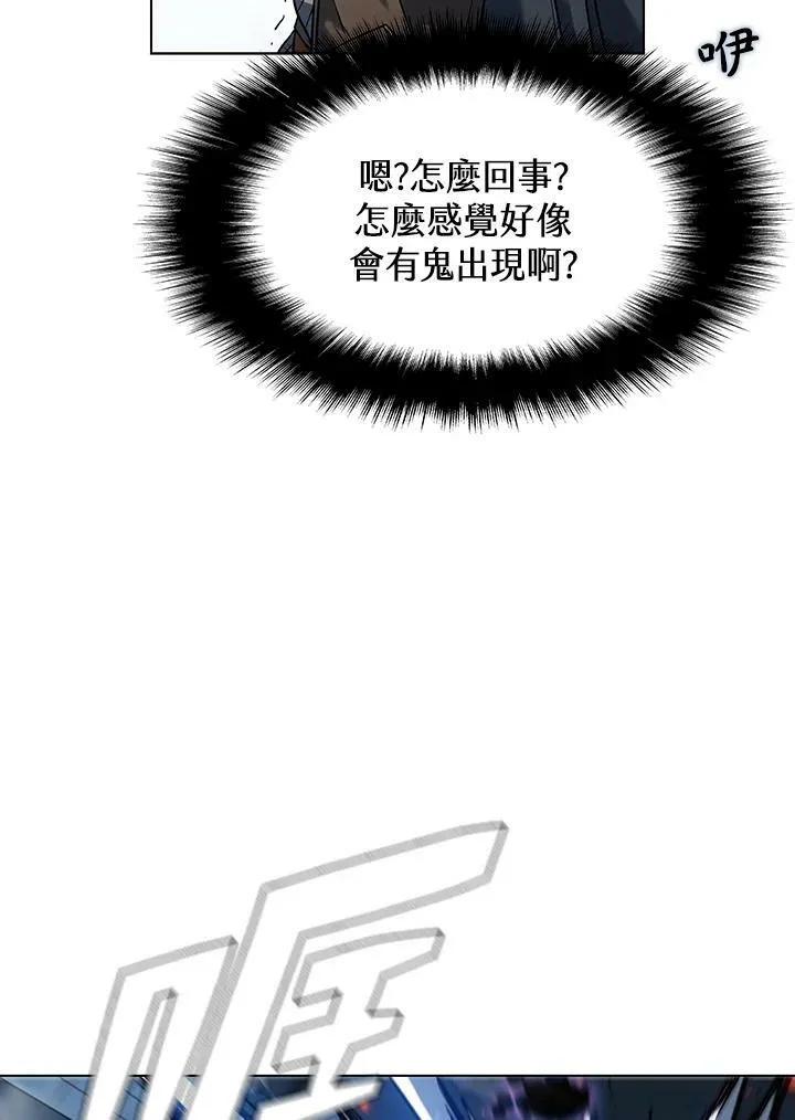 第20话16