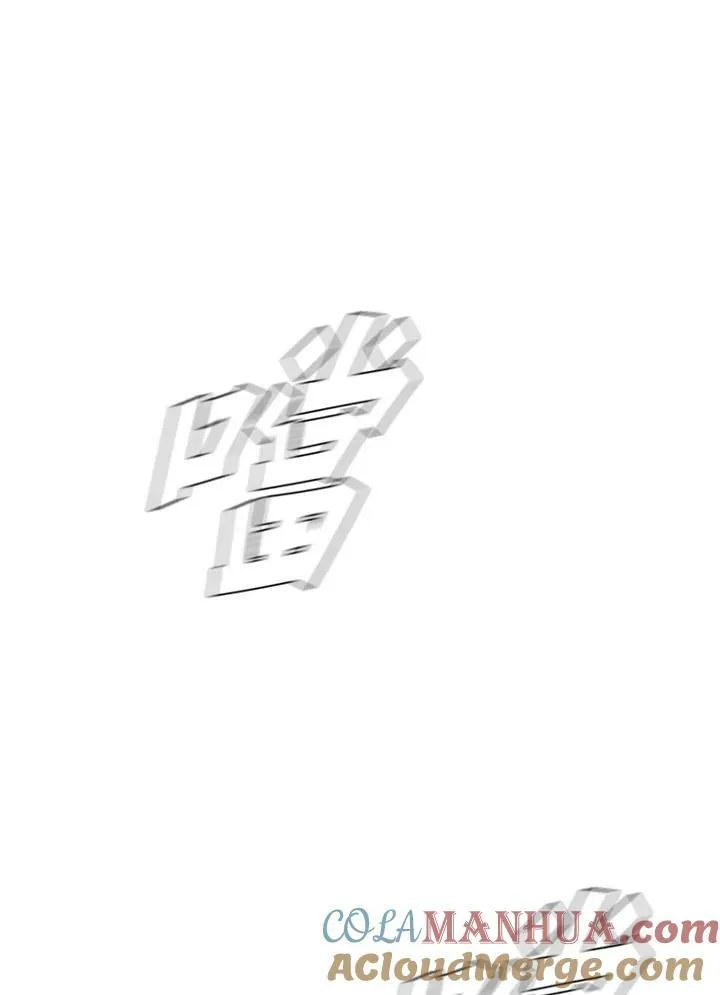 第83话60