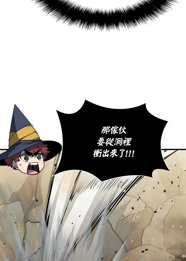 第80话25