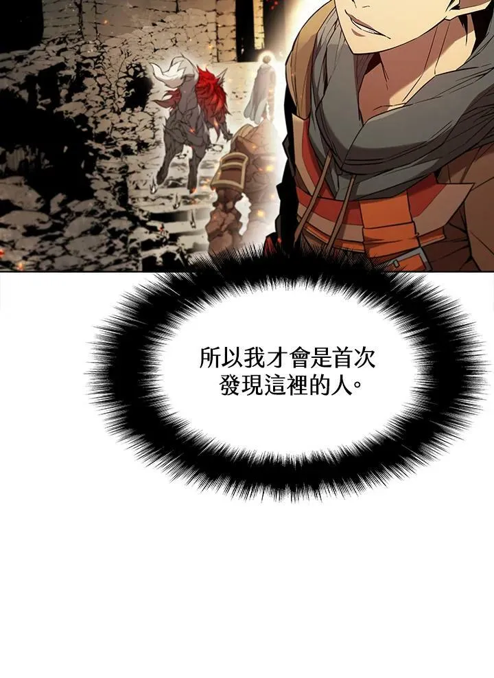 第41话47