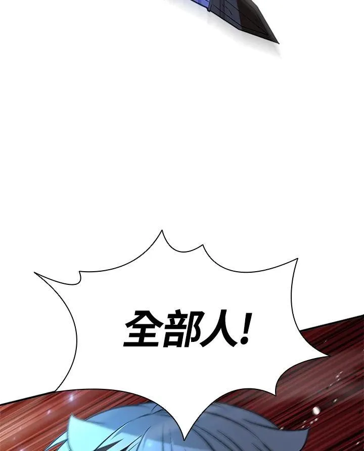 第125话3