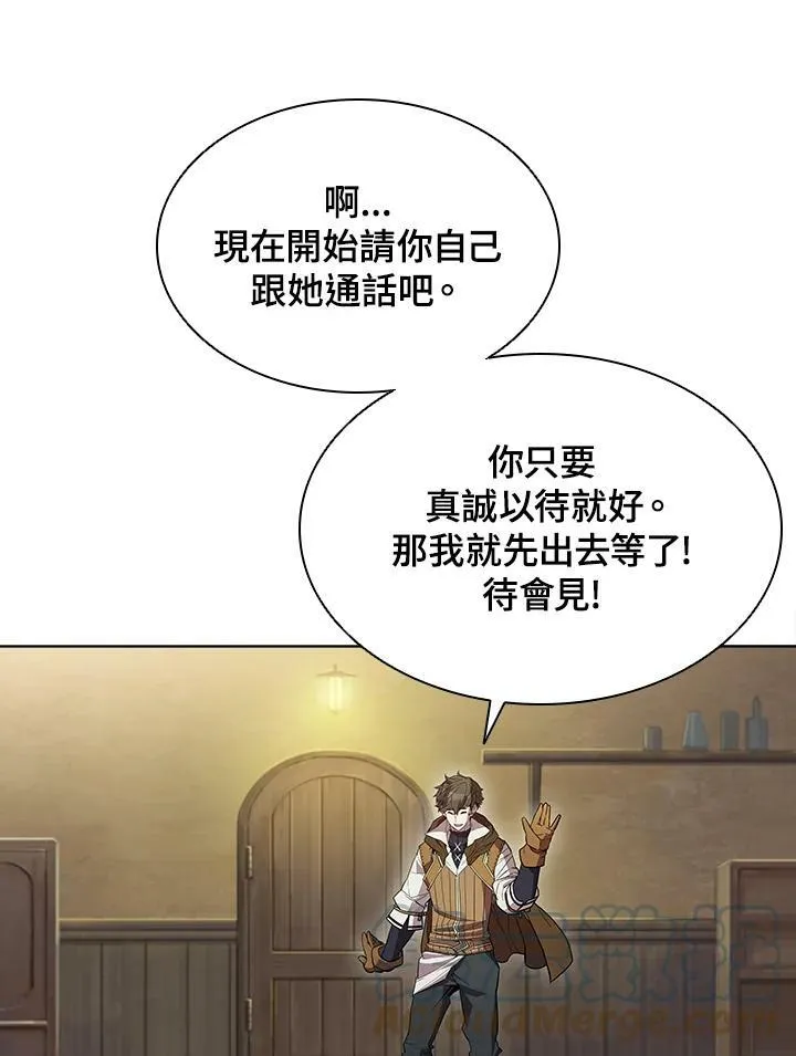 第53话36