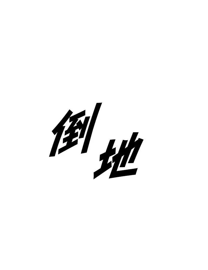 第35话42