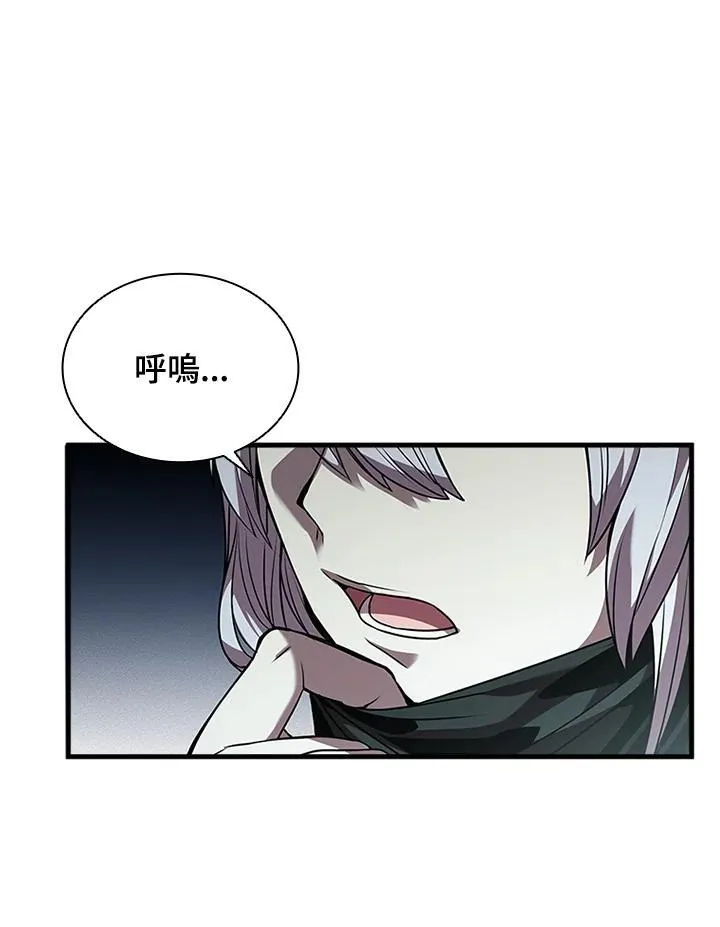 第94话55