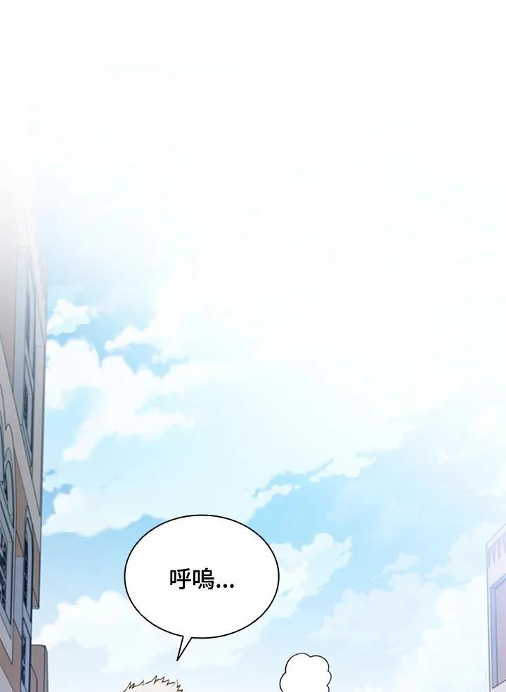 第106话90