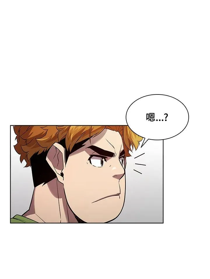 第44话9
