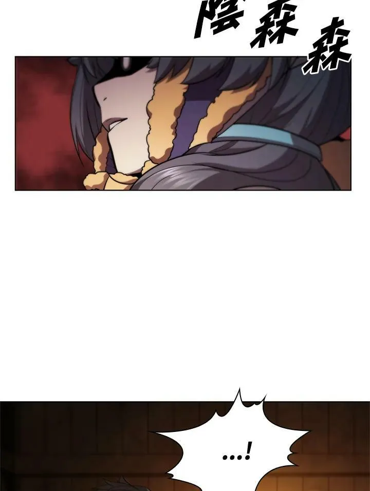第61话49