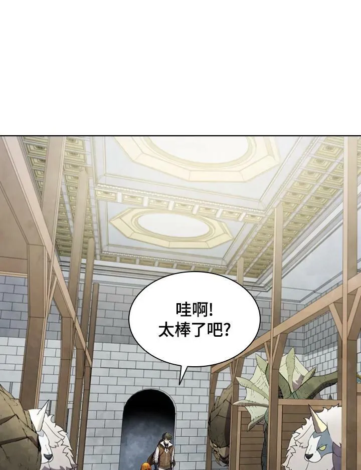 第53话85