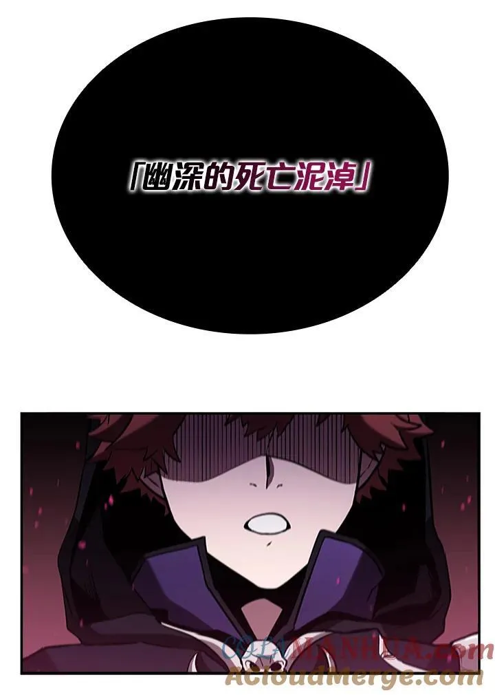 第103话116