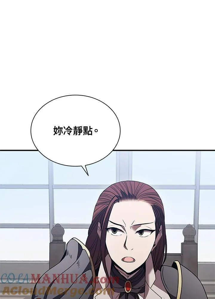 第105话104