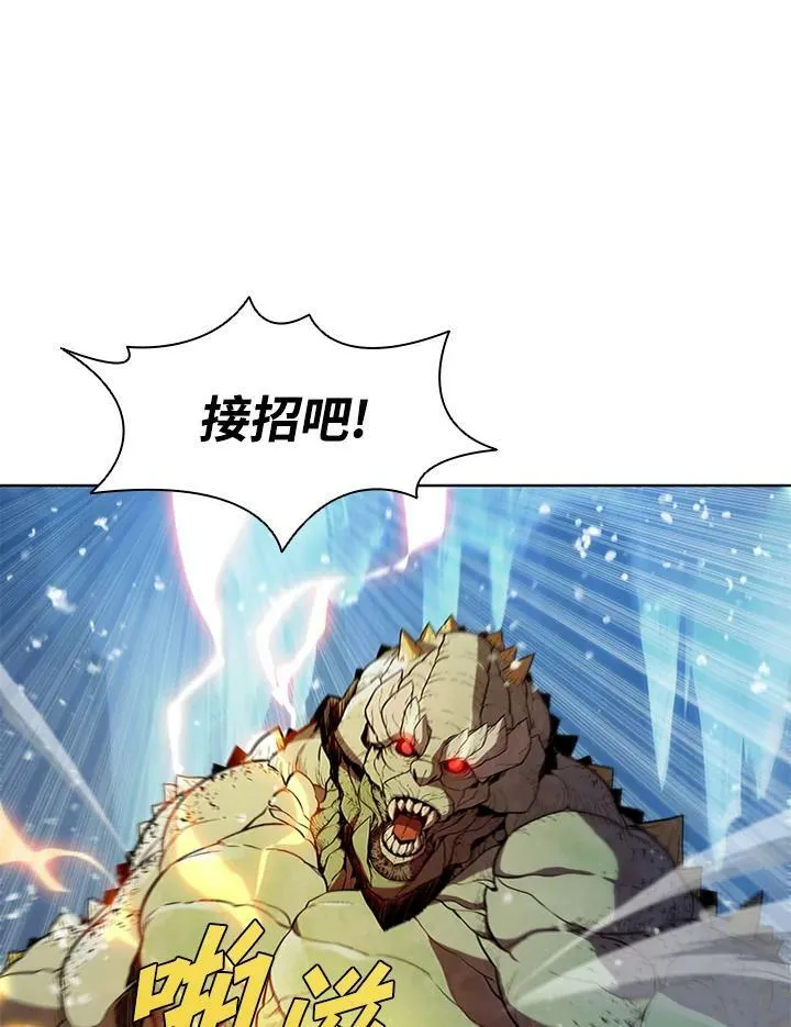 第59话43