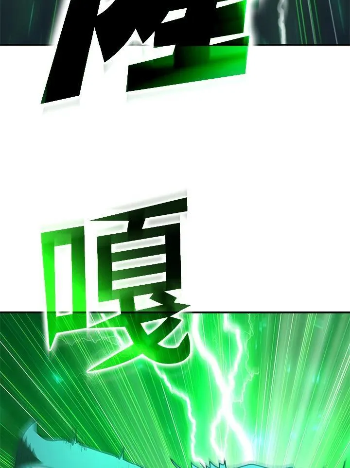 第127话153