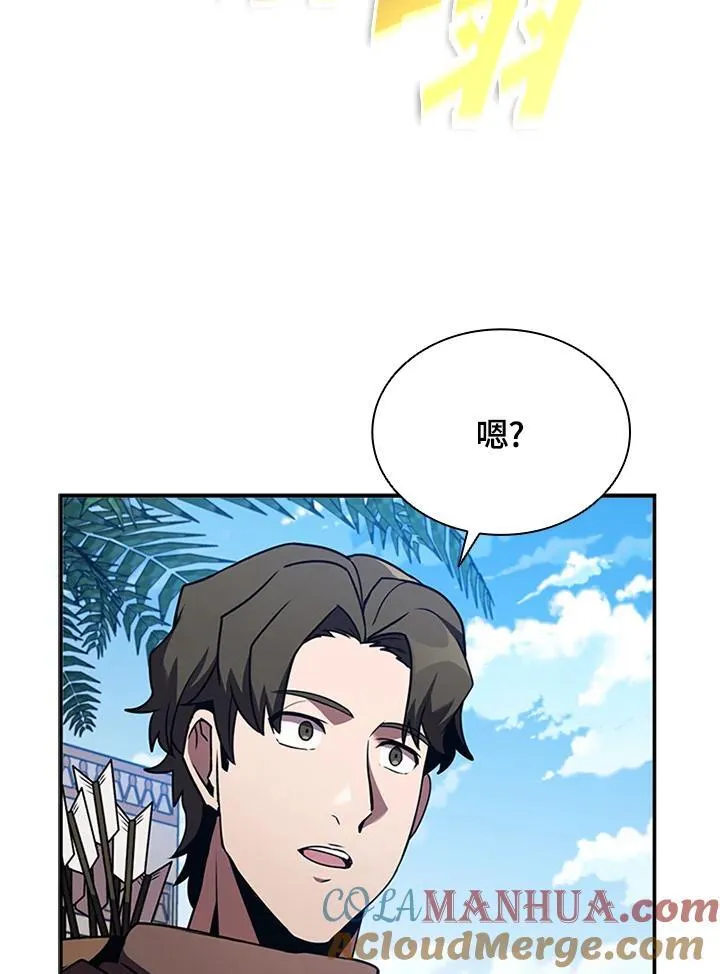 第106话60