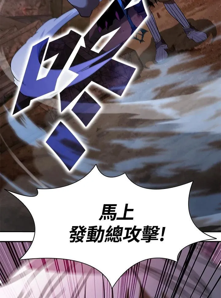 第121话34