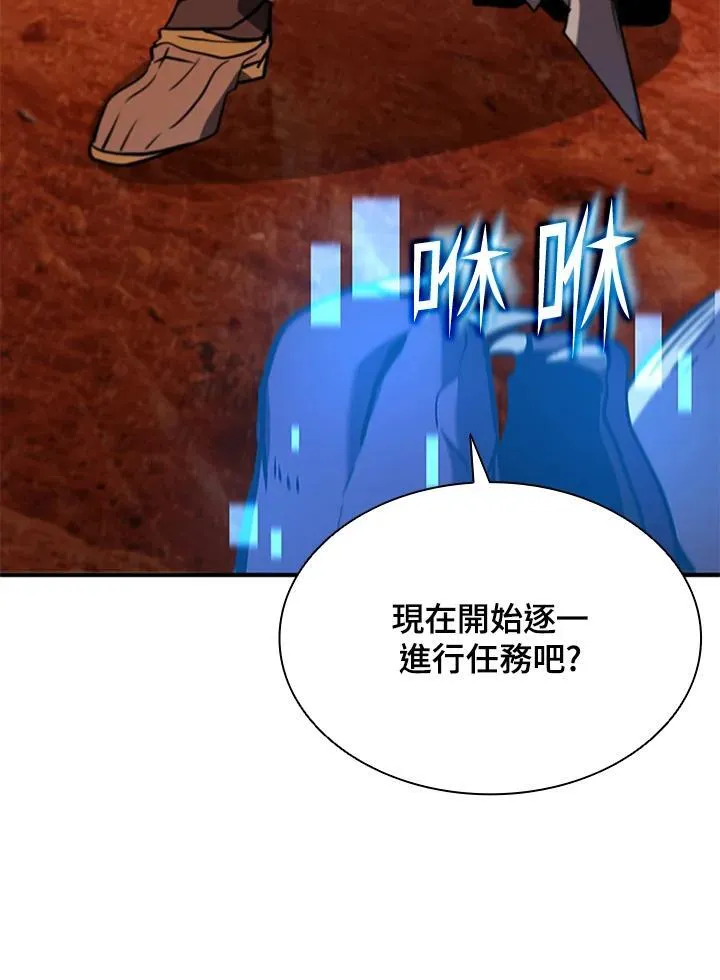 第120话127