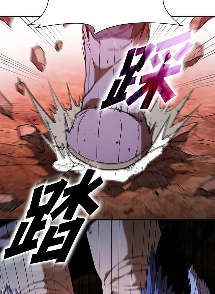 第121话47